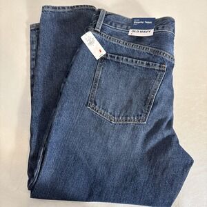NWT Old Navy Mid-Rise Slouchy Taper Ankle Jeans Size 8 New with Tags